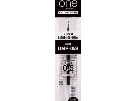 Repuesto para Uniball One / P / F - ColorSwatch