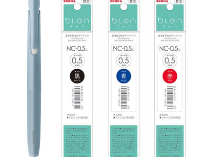 Repuesto para Zebra Blen de un color - ColorSwatch