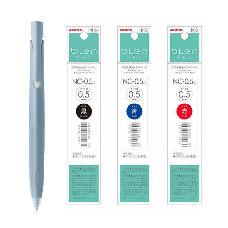 Repuesto para Zebra Blen de un color - ColorSwatch