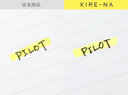 Resaltadores Pilot Kire - Na - Set de 5 - Basic - ColorSwatch