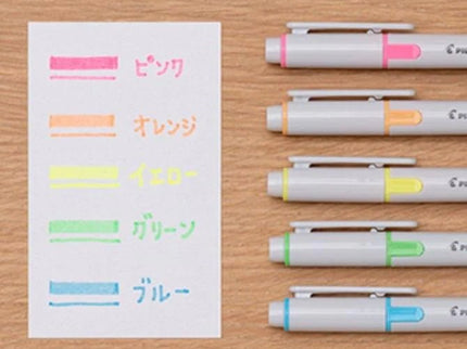 Resaltadores Pilot Kire - Na - Set de 5 - Basic - ColorSwatch