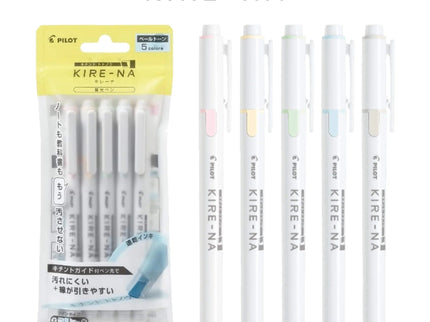 Resaltadores Pilot Kire - Na - Set de 5 - Pale Tones - ColorSwatch