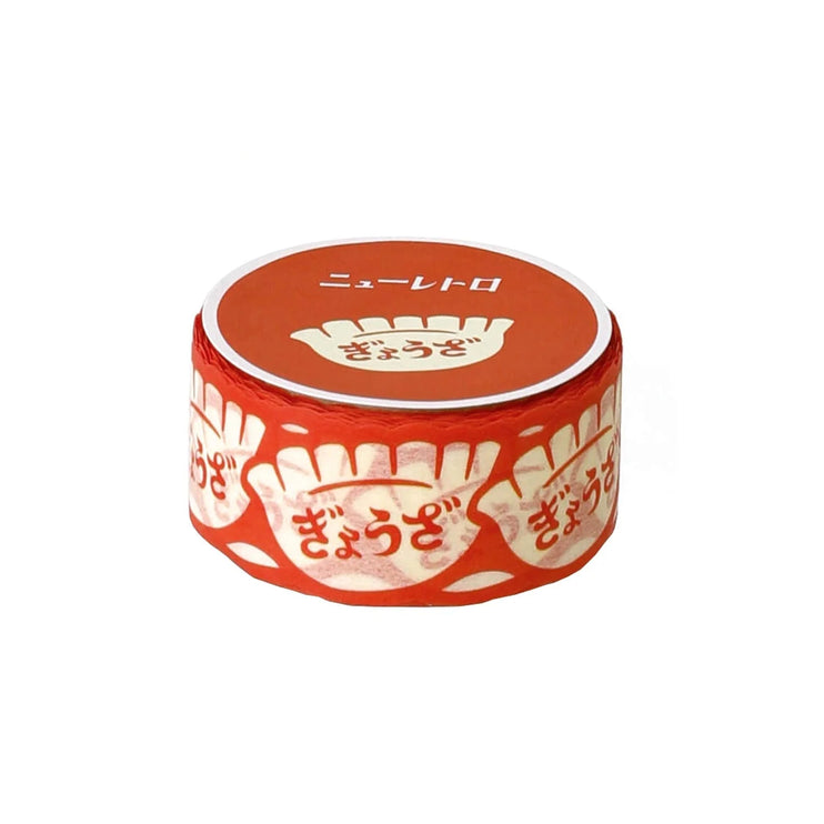 Retro Washi Tape - Dumplings - ColorSwatch