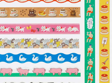 Retro Washi Tape - Gatos - ColorSwatch