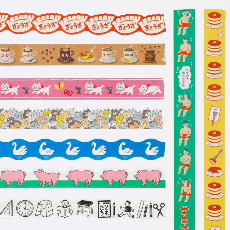 Retro Washi Tape - Gatos - ColorSwatch