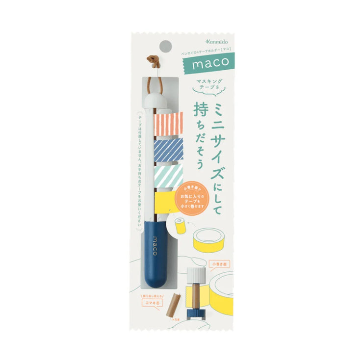 Maco - Washi Tape Holder