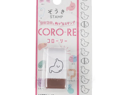 Roller Stamp - Stomach - ColorSwatch
