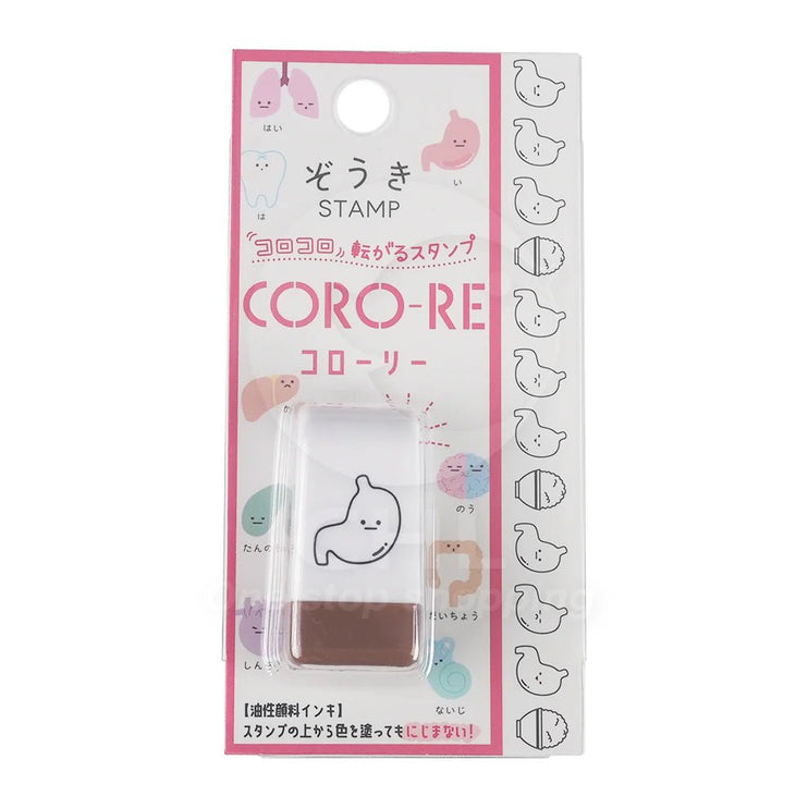 Roller Stamp - Stomach - ColorSwatch