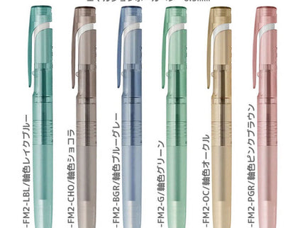 Zebra Blen - Lapicero Gel 0.5mm (unidad) - Edición Limitada