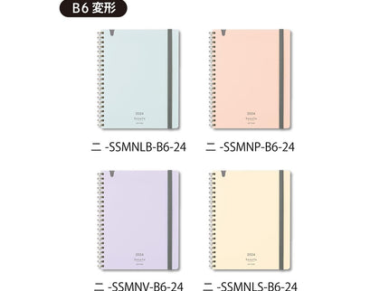 Sooofa B6 Diary 2024 - Lila