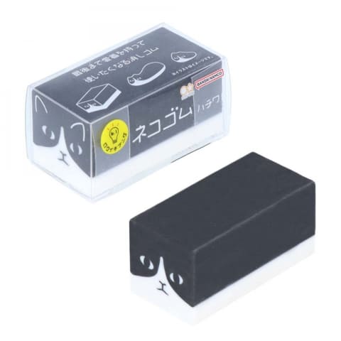 Borrador Transformable - Gato Tuxedo