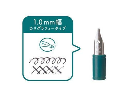 Hocoro Dip Pen Blanco + 2 Plumillas