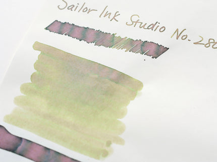 Sailor Ink Studio - Tinta 20mL - 280 - ColorSwatch
