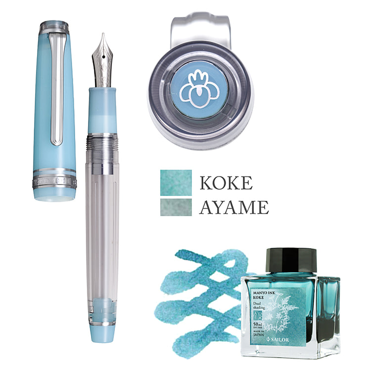 Professional Gear Slim Manyo II - Pluma Fuente Ayame + Tinta Koke