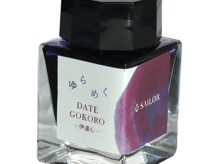 Sailor Yarameku - Tinta 20mL - Date Gokoro - ColorSwatch