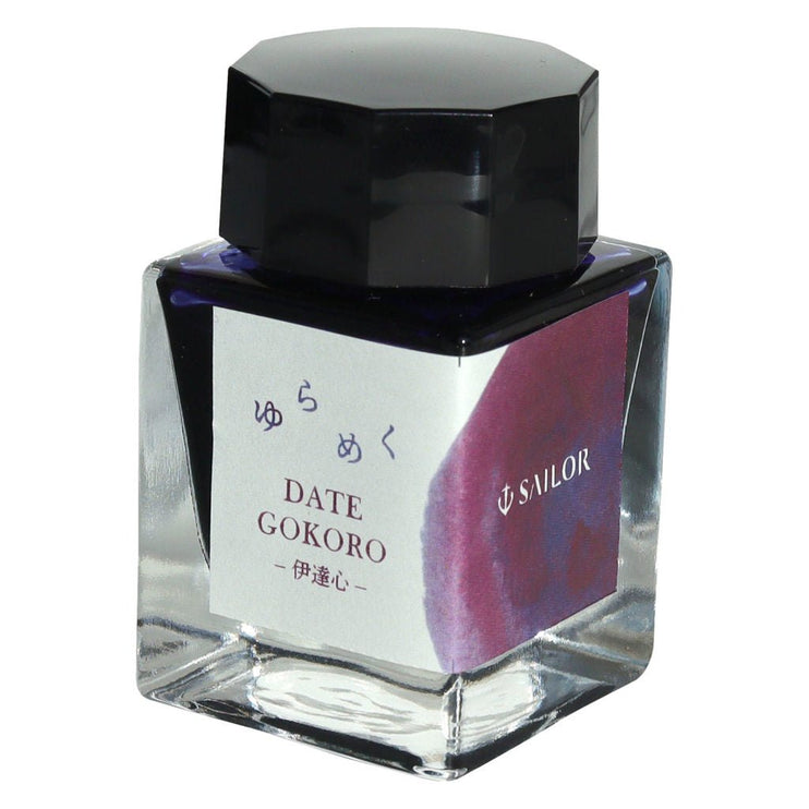 Sailor Yarameku - Tinta 20mL - Date Gokoro - ColorSwatch