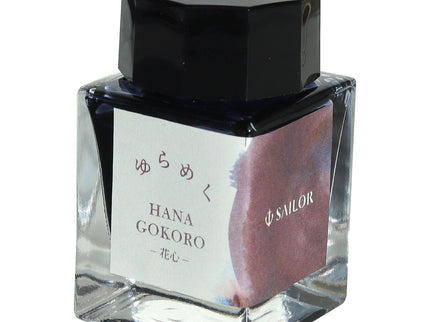 Sailor Yarameku - Tinta 20mL - Hana Gokoro - ColorSwatch
