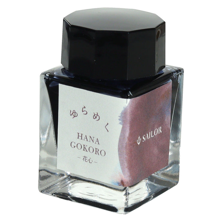Sailor Yarameku - Tinta 20mL - Hana Gokoro - ColorSwatch