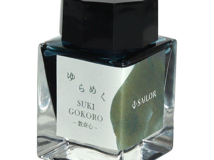 Sailor Yarameku - Tinta 20mL - Suki Gokoro - ColorSwatch