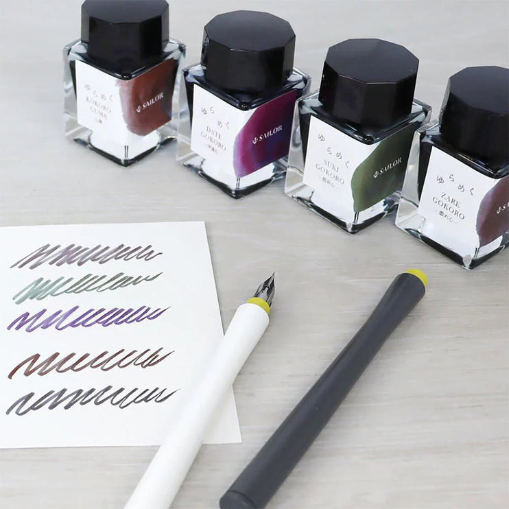 Sailor Yarameku - Tinta 20mL - Suki Gokoro - ColorSwatch