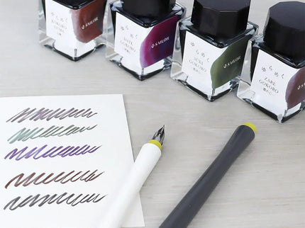 Sailor Yarameku - Tinta 20mL - Zare Gokoro - ColorSwatch