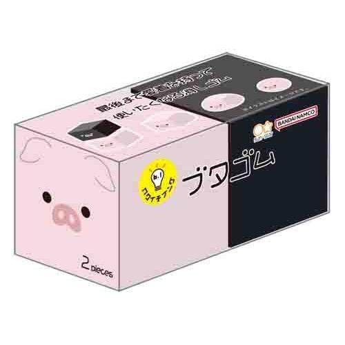 Borrador Transformable - Cerdito