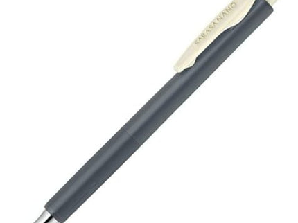 Sarasa Nano - Dark Gray - 0.3mm - ColorSwatch