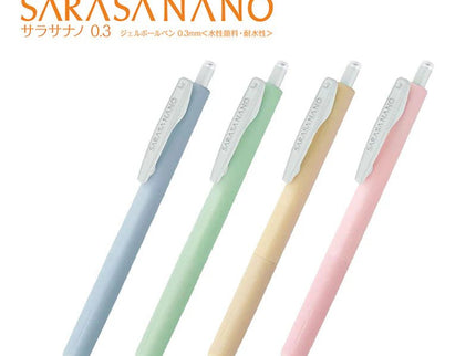 Sarasa Nano - Pastel Set 4 - ColorSwatch