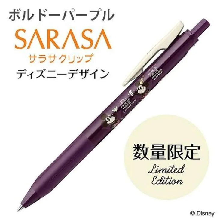 Sarasa Vintage - Retro Disney (unidad) - ColorSwatch