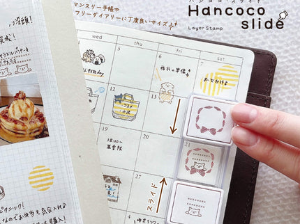 Sello Hancoco Slide - Cat Ribbon - ColorSwatch