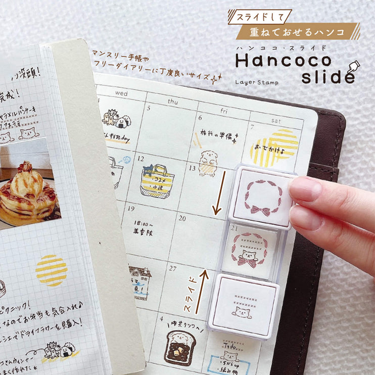 Sello Hancoco Slide - Cat Ribbon - ColorSwatch