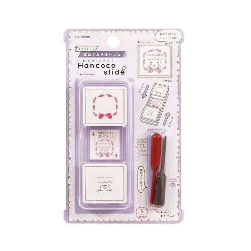 Sello Hancoco Slide - Cat Ribbon - ColorSwatch