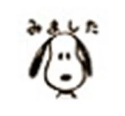 Sello Mini - Snoopy - ColorSwatch