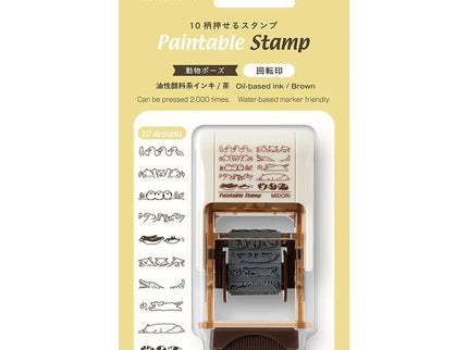 Sello - Paintable Stamp - Animal Poses - ColorSwatch