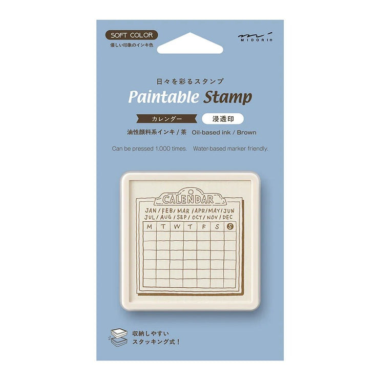 Sello - Paintable Stamp - Calendar - ColorSwatch