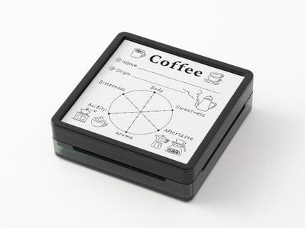 Sello - Paintable Stamp - Coffee - ColorSwatch