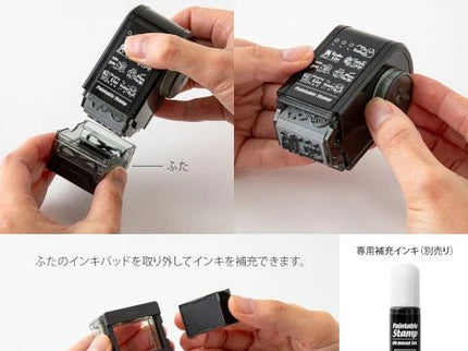 Sello - Paintable Stamp Dial - Speech Bubble - ColorSwatch