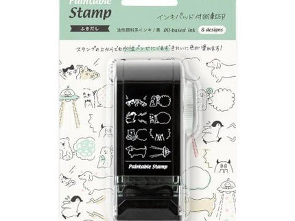 Sello - Paintable Stamp Dial - Speech Bubble - ColorSwatch