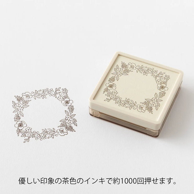 Sello - Paintable Stamp - Floral Decoration - ColorSwatch