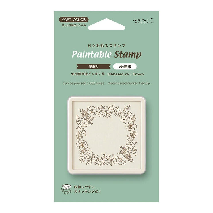 Sello - Paintable Stamp - Floral Decoration - ColorSwatch