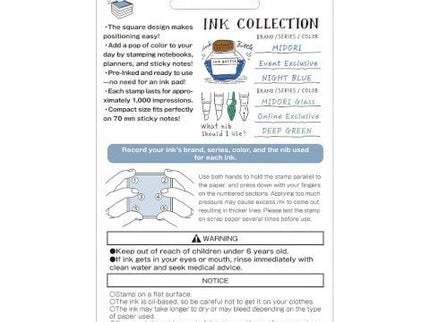 Sello - Paintable Stamp - Ink Collection - ColorSwatch