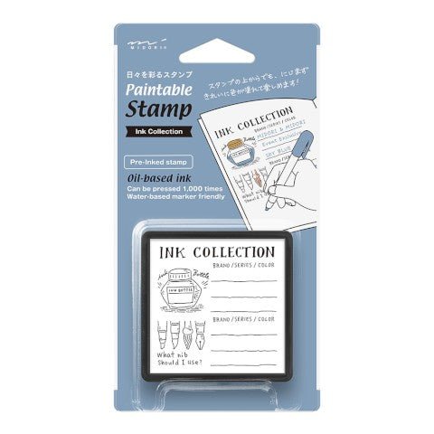Sello - Paintable Stamp - Ink Collection - ColorSwatch