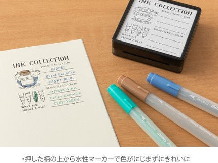 Sello - Paintable Stamp - Ink Collection - ColorSwatch