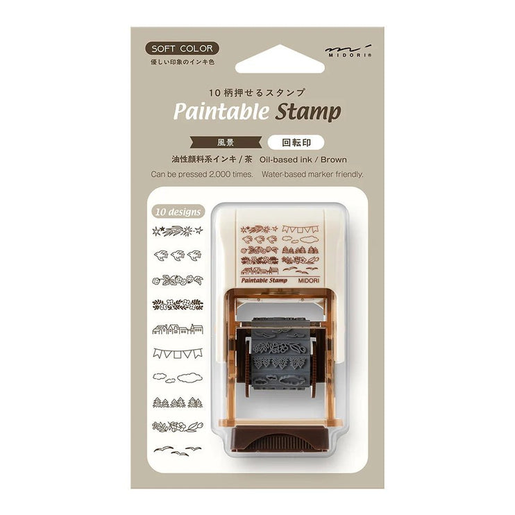 Sello - Paintable Stamp - Landscape - ColorSwatch