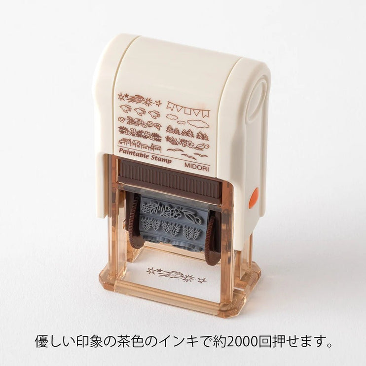 Sello - Paintable Stamp - Landscape - ColorSwatch