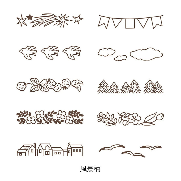Sello - Paintable Stamp - Landscape - ColorSwatch