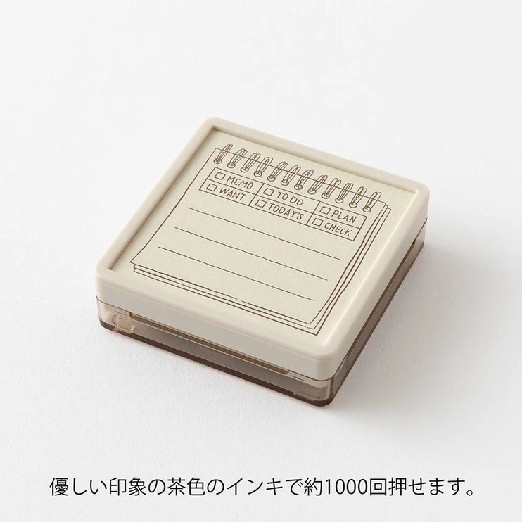 Sello - Paintable Stamp - Memo - ColorSwatch