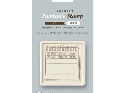 Sello - Paintable Stamp - Memo - ColorSwatch