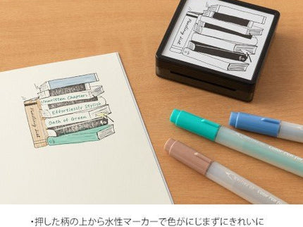 Sello - Paintable Stamp - Reading List - ColorSwatch