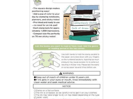 Sello - Paintable Stamp - Reading List - ColorSwatch